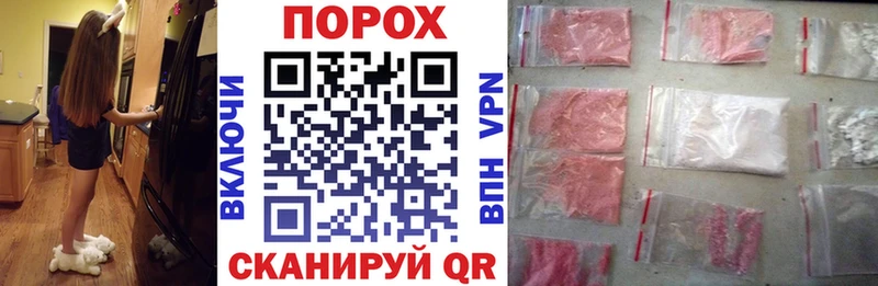 АМФ VHQ  Купить где  Арамиль 