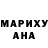 Амфетамин VHQ Leslie R