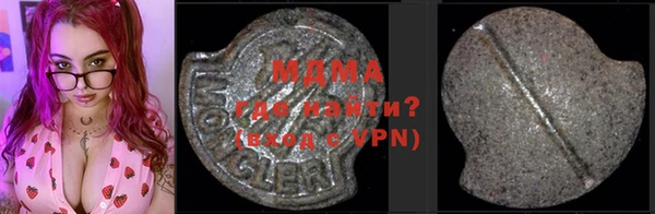 марки nbome Краснотурьинск