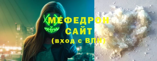 марки nbome Краснотурьинск