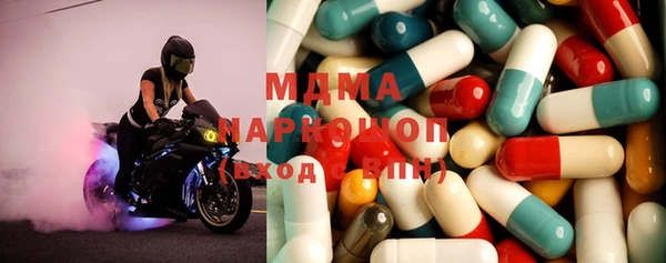 марки nbome Краснотурьинск
