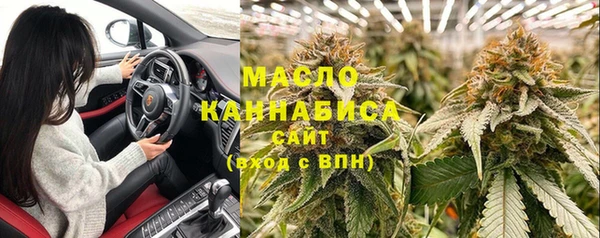 марки nbome Краснотурьинск