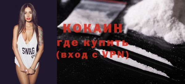 марки nbome Краснотурьинск