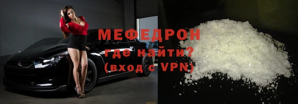 марки nbome Краснотурьинск