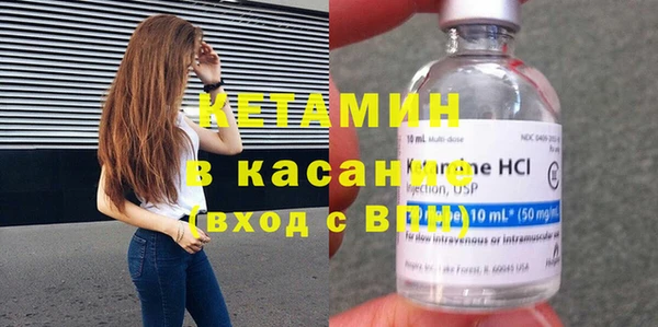 марки nbome Краснотурьинск