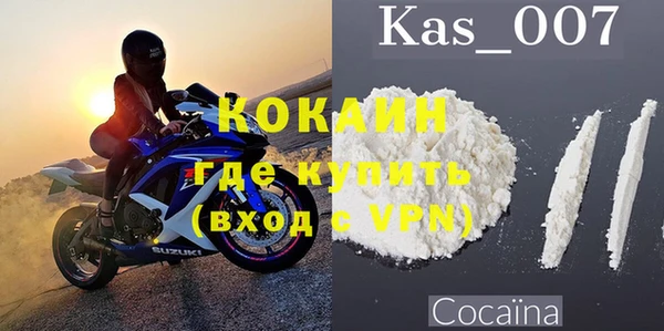 марки nbome Краснотурьинск