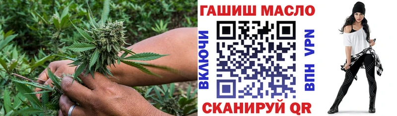 Дистиллят ТГК Wax  Купить закладки  Арамиль 