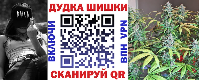 Купить Арамиль Конопля индика